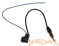 ISO-коннектор на антенну для Honda 11- female (мама)