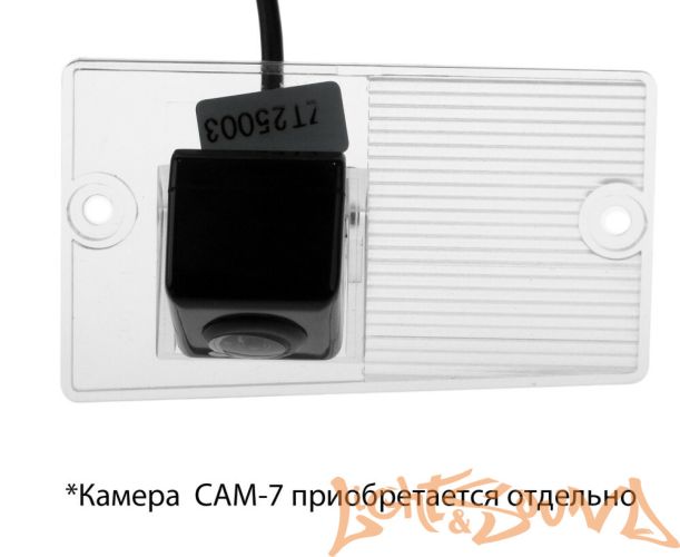 Адаптер для CAM-7 в подсветку номера KIA Cerato(хэтч, до 2010)