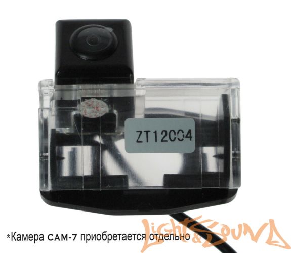 Адаптер для CAM-7 в подсветку номера Toyota Corolla 2007-2013, Belta 2005+