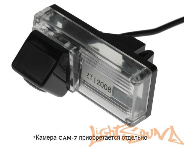 Адаптер для CAM-7 в подсветку номера Toyota Prado 120, Land Cruiser 100(запаска под полом), Mark X