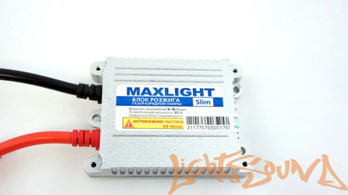 Блок розжига Maxlight  Slim (HX35-37S)