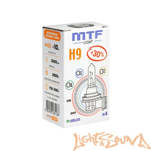 MTF Standart + 30% H9 12V 65W Галогенная лампа (1шт)