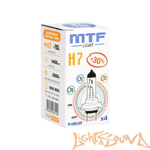 MTF Standart + 30% H7 12V 55W Галогенная лампа (1шт)