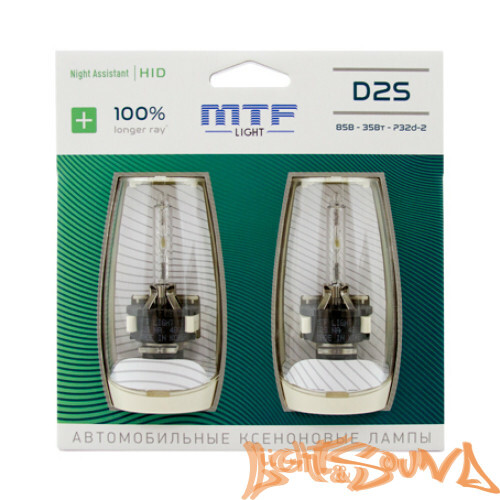 Ксеноновая лампа MTF Light D2S, NIGHT ASSISTANT +100% LONGER RAY, 35W, 85V, 1шт