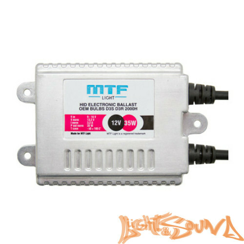 Штатный блок розжига MTF Light D3 12V 35W A2050
