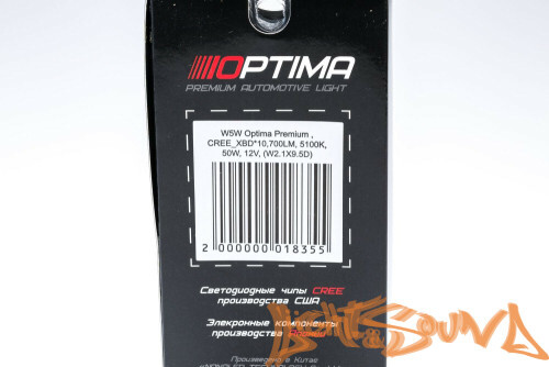 Optima Premium MINI-50W W5W (T10) , CREE_ XBD*10, 5100K, 12V (W2.1X9.5D), 2шт