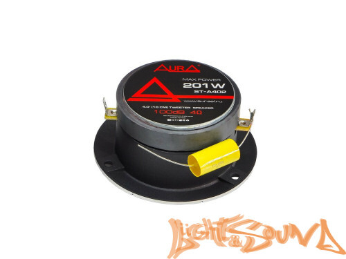 Aura ST-А402 4" (10 см) высокочастотные динамики (комплект)