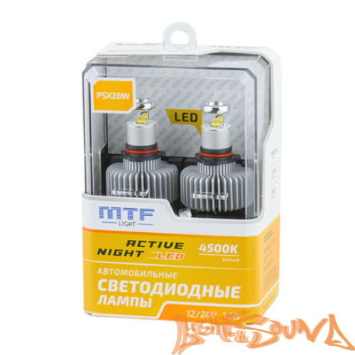 Светодиод головного света MTF LED, Active Night, 1600lm, 12W, 4500K, PSX26W (2шт)