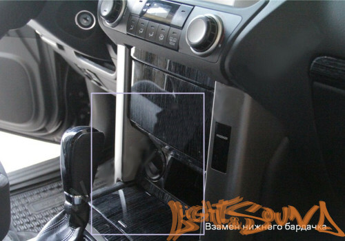 Переходная рамка для Toyota Prado TRJ150 2009- Wide 2 din взамен нижнего бардачка