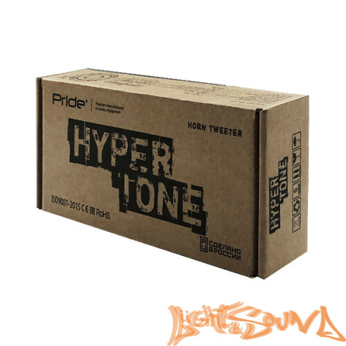 Pride HyperTone (6,3см) Высокочастотный динамик (2 шт)