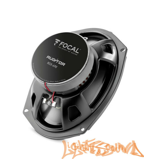 Focal Auditor RCX-690 6x9" (16x24 см) 2-полосная коаксиальная акустическая систем