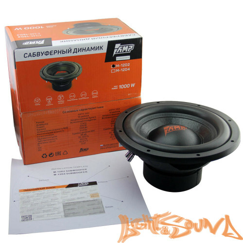 Сабвуфер AMP M-12D2