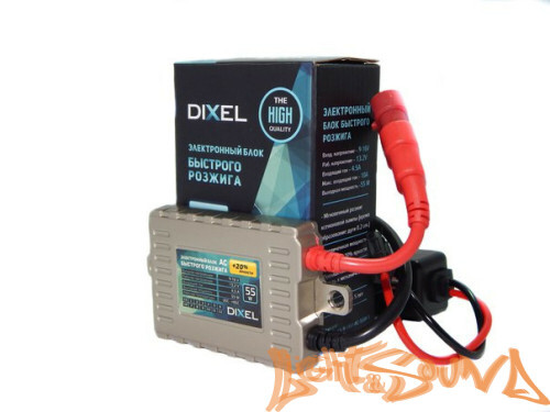 Блок розжига Dixel Slim FAST-START 50W 9-16V AC