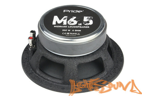 Pride M6.5" (16.5см) низкочастотные динамики (комплект)