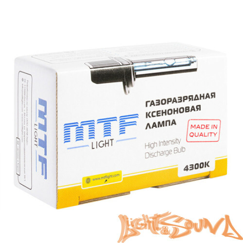 Ксеноновая лампа MTF HB3 9005 5000 K, 1шт