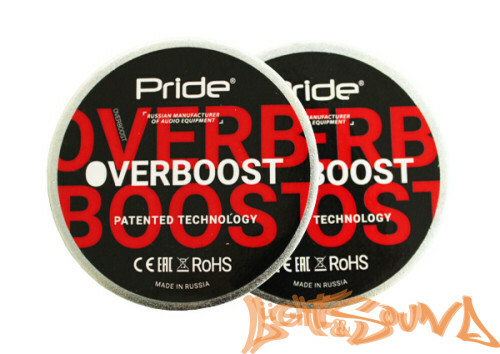 Pride Solo v3 6,5"/Diamond 8 v.2 модуль OVERBOOST, 2шт
