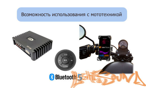 Wide Media AMP4.50DSP Усилитель мощности 6-канальный