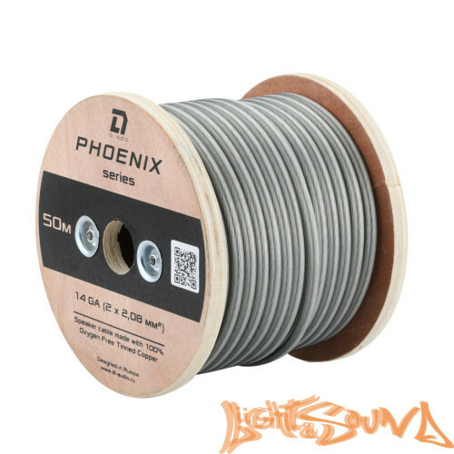 DL Audio Phoenix Speaker Cable Кабель акустический 14 Ga, 50м  в катушке