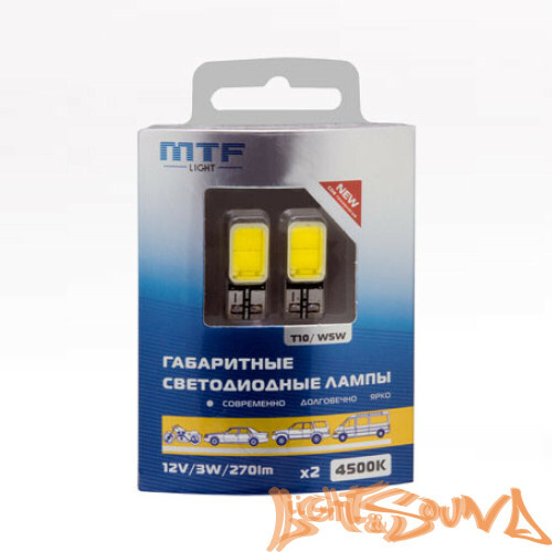 MTF Light T10.12V,3W, 4500K, 270 люмен, Корея, 2шт