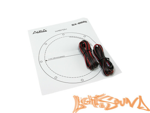 2-полосная коаксиальная акустическая система Aura SX-B622 6.5" (16.5 см	