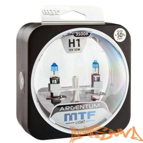 MTF ARGENTUM +50% H1, 12V, 55W Галогенные лампы (2 шт)
