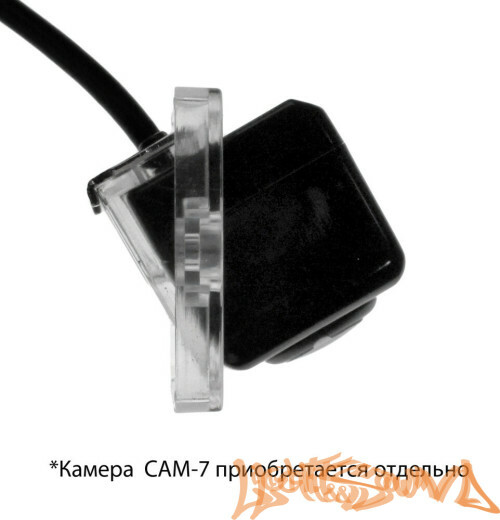 Адаптер для CAM-7 в подсветку номера KIA Cerato(седан, до 2011)