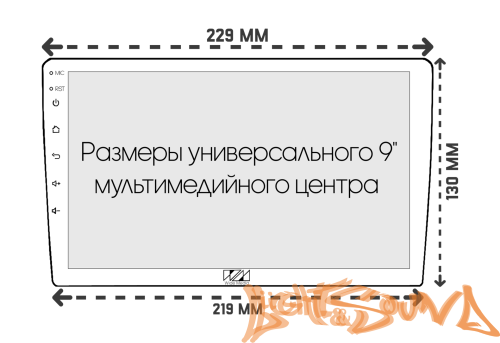 Переходная рамка для Mitsubishi Outlander 2007 - 2012 для установки MFB дисплея