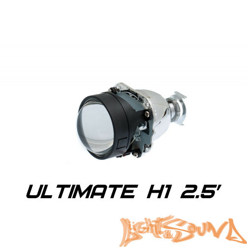 Биксеноновая линза Optima Ultimate Lens 2.5" H1, без бленды, 1шт